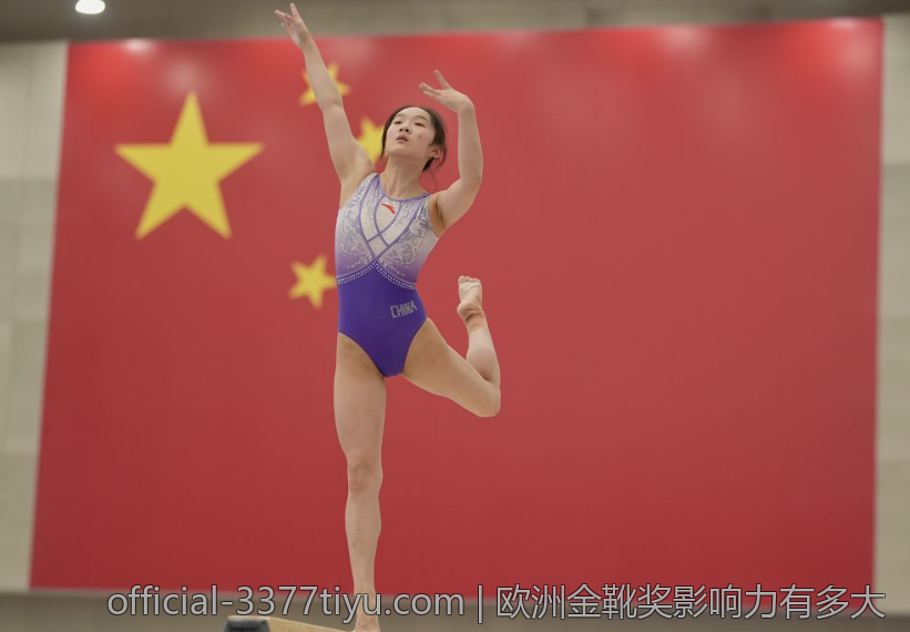欧洲金靴奖影响力有多大