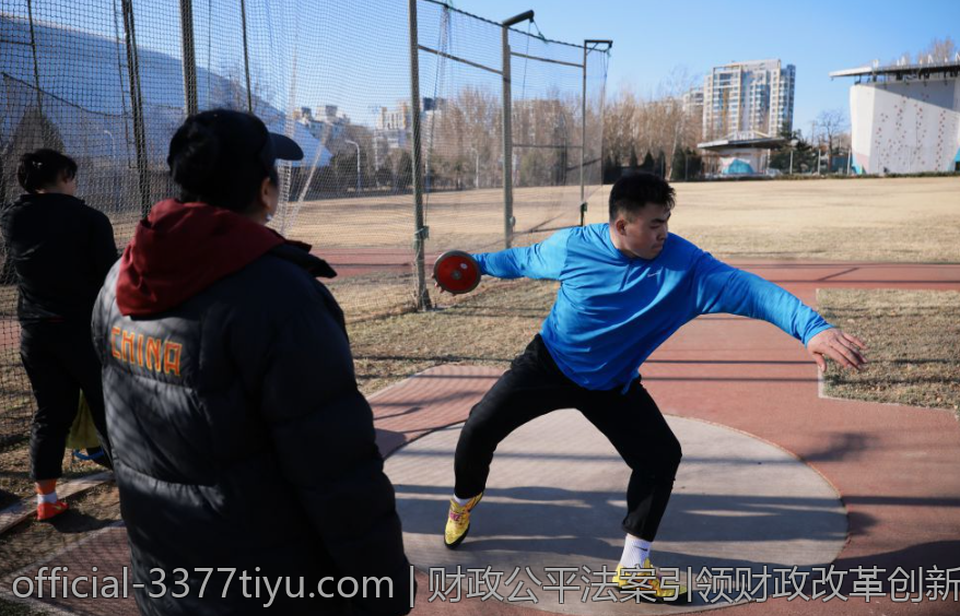 财政公平法案引领财政改革创新的路径分析