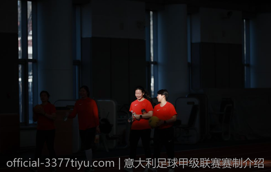 意大利足球甲级联赛赛制介绍