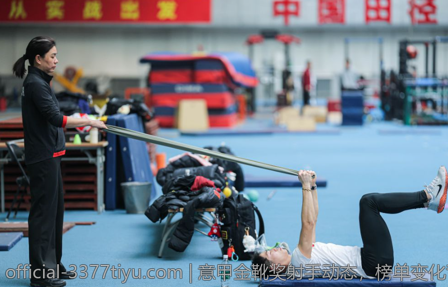 意甲金靴奖射手动态，榜单变化背后的故事