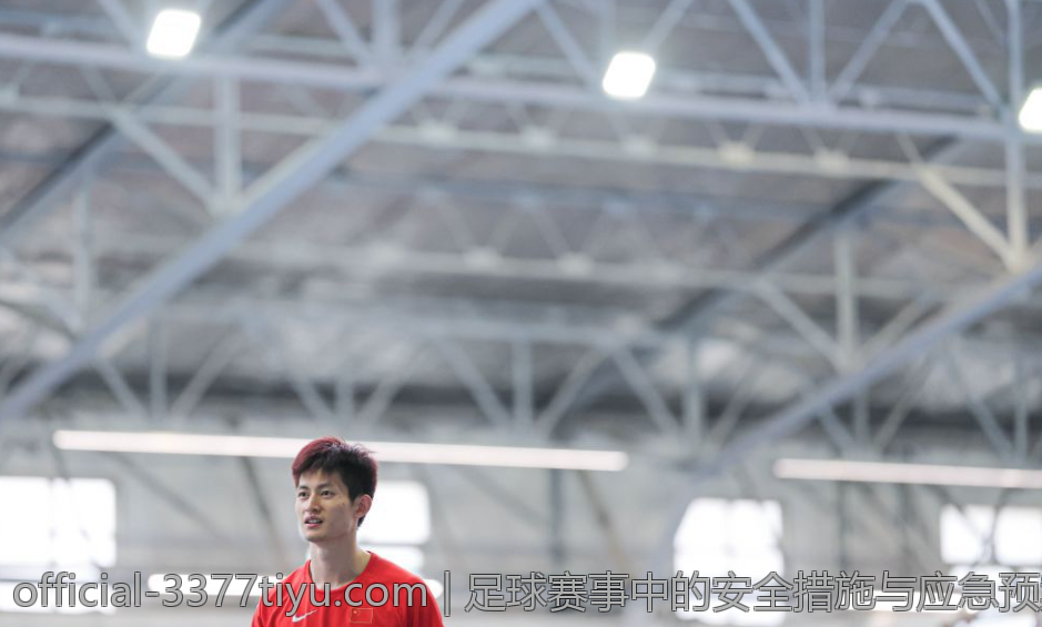 足球赛事中的安全措施与应急预案