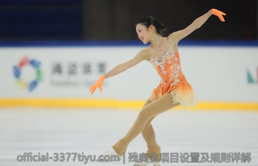 残奥会项目设置及规则详解