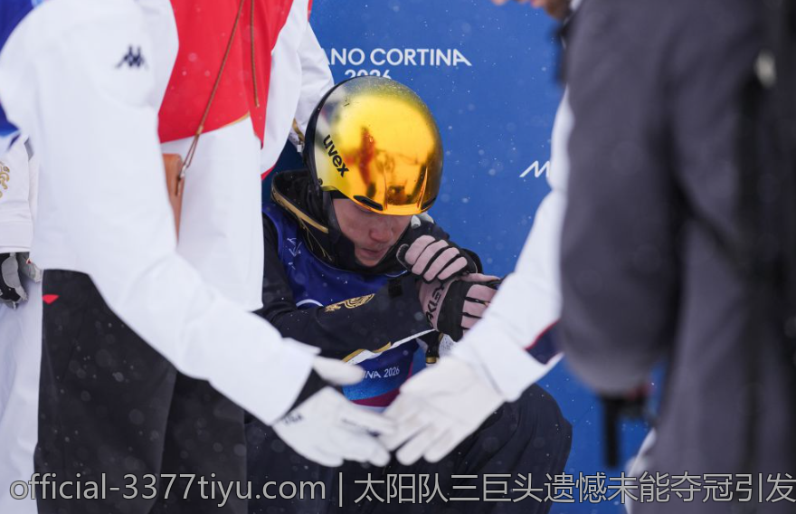 太阳队三巨头遗憾未能夺冠引发球队大规模重建计划