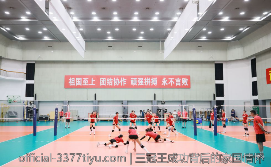 三冠王成功背后的家国情怀