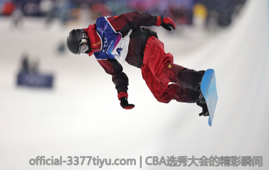 CBA选秀大会的精彩瞬间