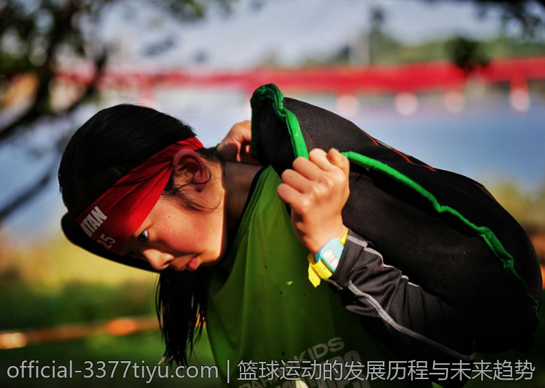 篮球运动的发展历程与未来趋势