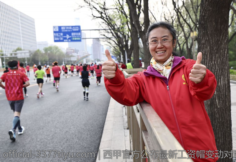 西甲官方公布最新工资帽变动对联赛竞争格局的影响