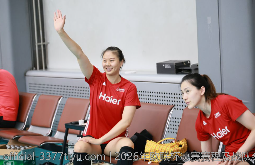 2026年欧联杯决赛赛程及战队参赛信息全盘披露