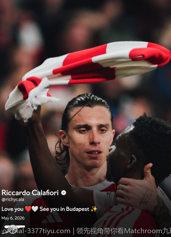 领先视角带你看Matchroom九球世界巡回赛精彩对决直播