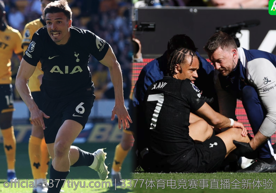 3377体育电竞赛事直播全新体验